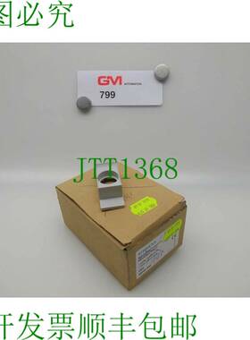 原装供应14x 单盖 Neozed 5SH5 253 5SH5253 1 杆保护套