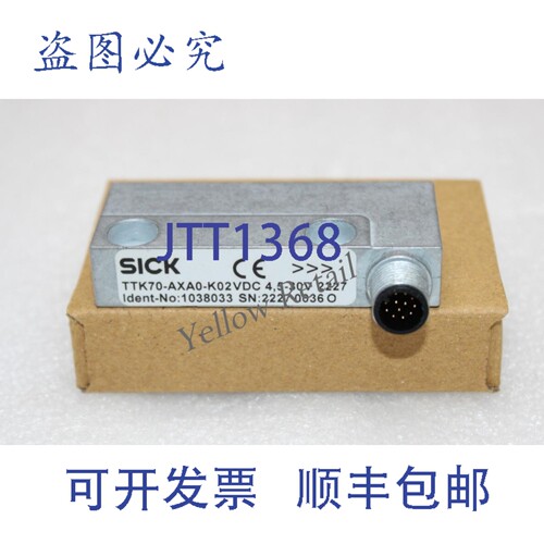 原装供应SICK TTK70-AXA0-K02 线性编码器传感器 1038033 TTK70AX