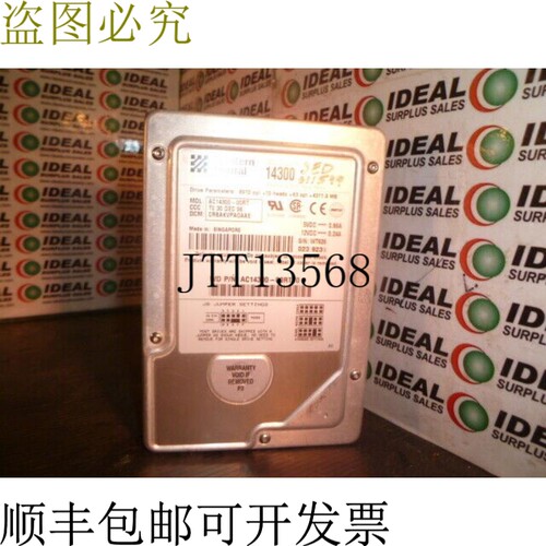原装供应AC1430000RTTO
