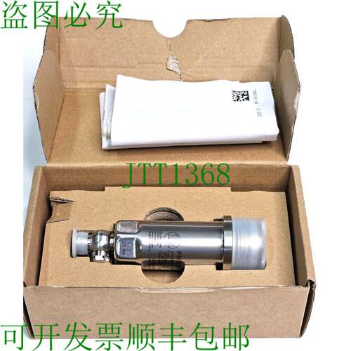 原装供应IFM PM-001BREA01-E-ZVG/US / PM1707 压力传感器