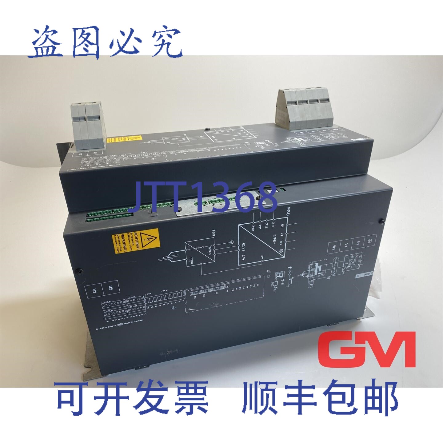 原装供应进口工业变频器电源 5100.111W 1070079215 AC400-480V