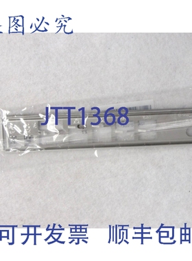 原装供应12AIO-010047-12R I/O挡板， GA-IMB310TN 主板 77-3 77-