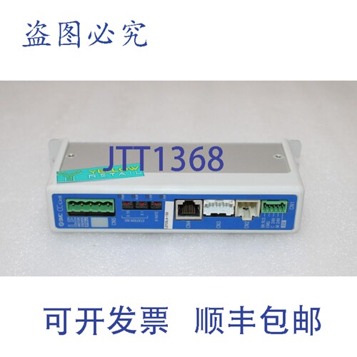 原装供应SMC LECPMJT-LEY25LA-150 执行器控制器 DC24V