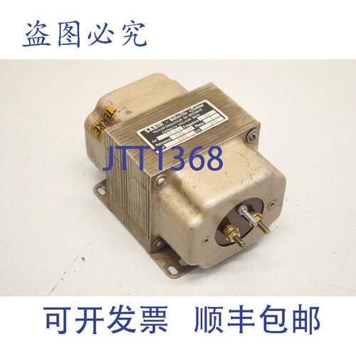 现货供应SABIR 100VA UP200 50HZ 单相 US24 变压器 1068