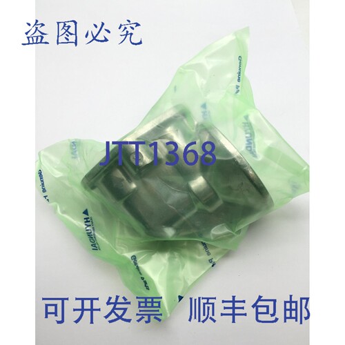 现货供应现代 ZGAQ-00925 缸盖滤清器 T/M 机油滤清器