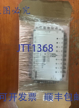 原装供应WISI DY 90 多系统