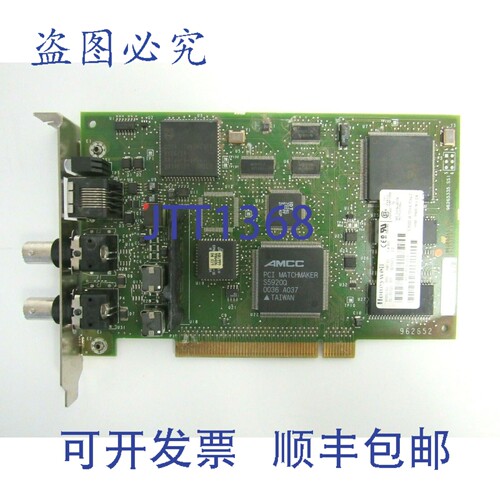 原装供应TC-PCIC01 REV-B01 FW-2.2 PCI ControlNet 接口网卡 C-5