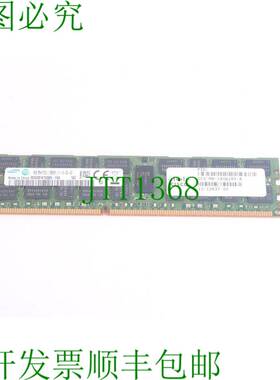 原装供应读取 M393B1K70QB0-YK0 DDR3 8GB 1600 Mbps 2Rx4 PC3L-1