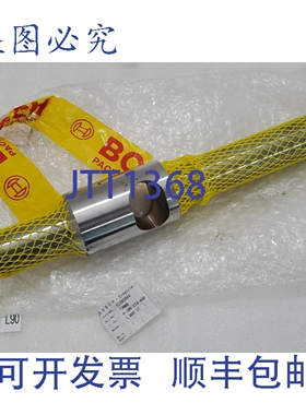 原装供应进口工业 8-108-274-490 Welle 轴 14.5