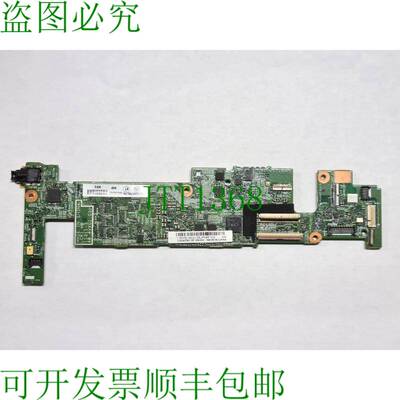 原装供应04X4649 FRU Planar - 64GB 2GB W8-PRO WO-TPM ATML 由