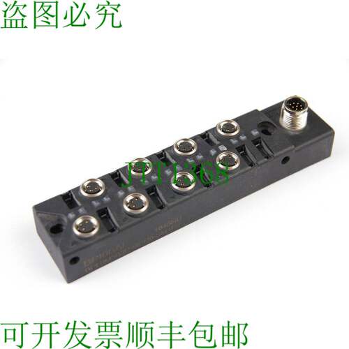 原装供应巴鲁夫 BPI00AL BPI 8M303P-5K-B0-SM4CT