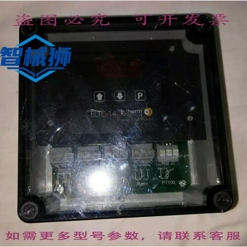 原装供应 ELTHERM ELTC-14 温控器及器