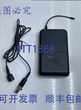 原装供应PG1-M10 麦克风发射器 674-686MHz + PG185 麦克风