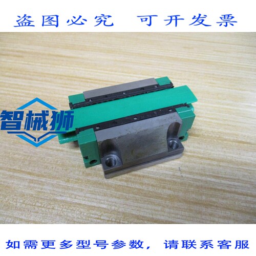 原装供应 INA 87 X6 KWVE 20 B G3V1 托架 87X6KWVE20BG3V1