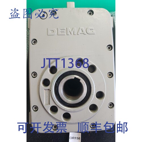 原装供应德马格德马泰克电机齿轮箱 AFM06 OEL 0,6 L LM-0-1-20-0