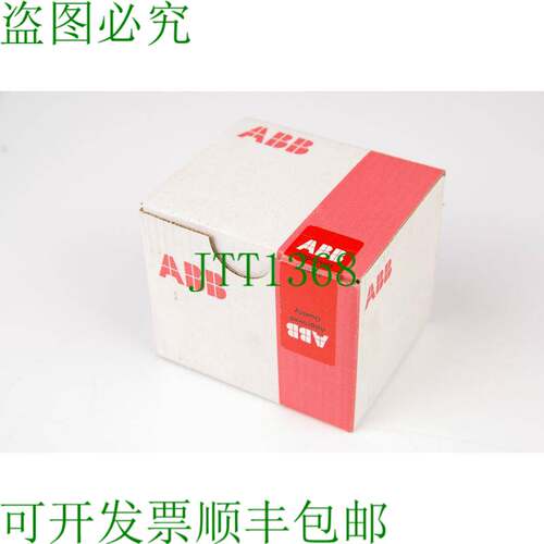 原装供应 1SAP220700R0001 CI502-PNIO Profinet
