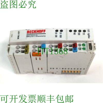 原装供应BECKHOFF BK2010 ECO LIGHTBUS 连接器