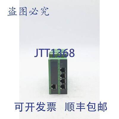 原装供应Phoenix Contact 2832085 FL Switch 5TX 工业以太网交换