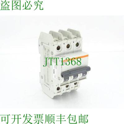 原装供应 电动 MG60193 电路支架