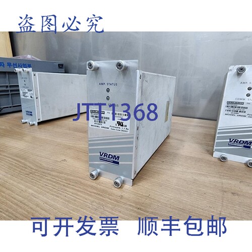原装供应科尔摩根 SERVOTRONIX 型号 VRDM PRD-0051AMPE-X0 固件: