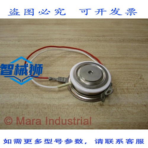 原装供应 编号 DCR504ST1212-725 电阻器 DCR504ST1212725