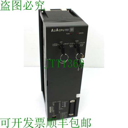 原装供应三菱Melsec A2ACPU-P21-S1 CPU