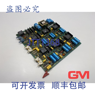 原装供应电源 9404 462 09011 PMC 1000 II Ferromatik 损坏
