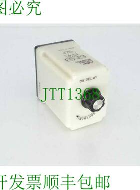 原装供应TE CONNECTIVITY CKB-38-71063 继电器