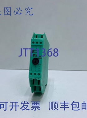 原装供应百REFU KFD2-EB.R2A.B 冗余电源馈送模块，号:41255