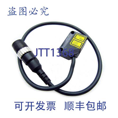 原装供应光电传感器 E3Z-LR81-M1J