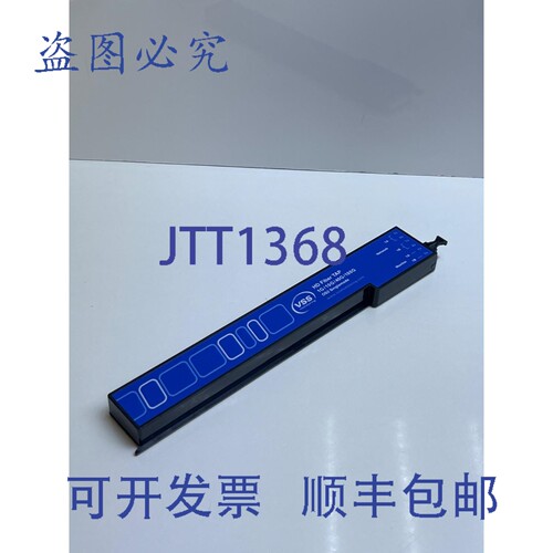 原装供应Netscout VSS VF_01220 高清光纤分路器 1G/ 10G/ 40G/