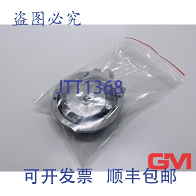 原装供应Erhardt Leimer Drehgeber EK4026 编码器 326357 FKT BS