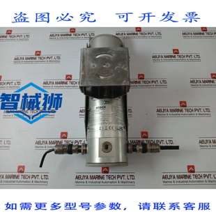 原装供应 CáMARA A PRUEBA DE EXPLOSIS DE ALUMINIO 进口工业 V
