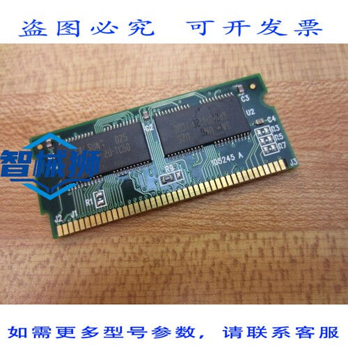 原装供应 AVED AVED2F321LDMW-60 电路板 AVED2F321LDMW60（3 块