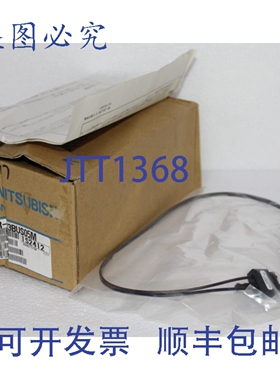 原装供应MR-J3BUS05M SSCNET III 总线电缆，0.5 米