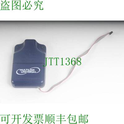 原装供应PEmicro USB-ML-UNIVERSAL 通用多仓库 Desarrollo Inter