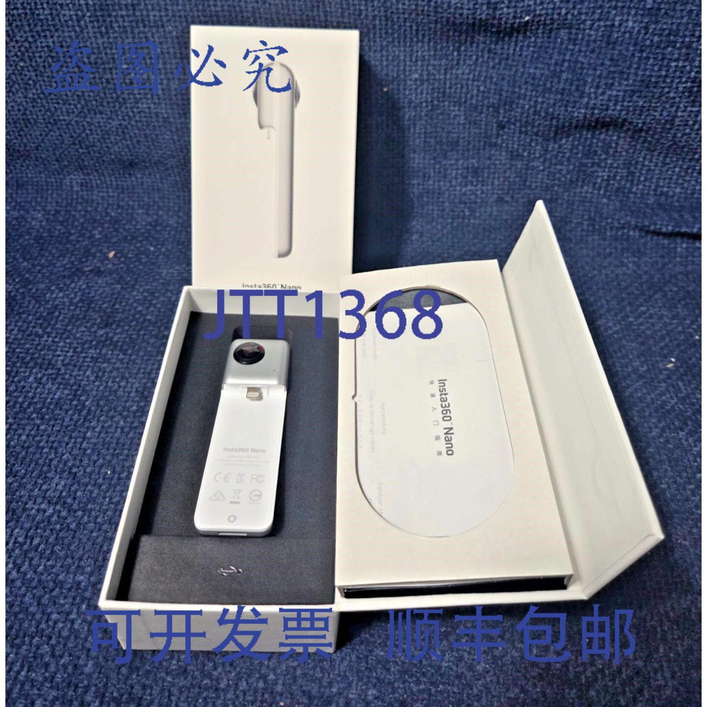 现货供应Insta 360 NANO 全景 VR 相机,3040 x 1520 分辨率,201
