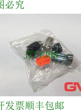 原装供应Ampheno-Tuchel Fiche de Couplage T3008002 Couplage C