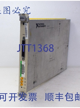 原装供应NI VXI-MXI-2 VXIbus C 型模块 183345D-02