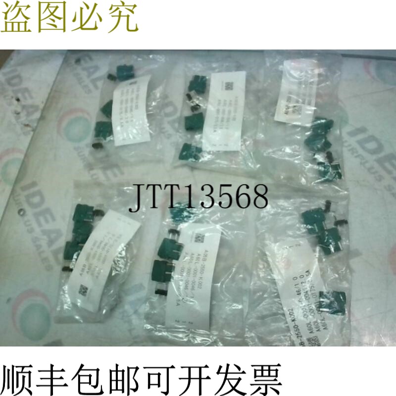 原装供应Fanuc A05B-2550-K002 熔断器套装 6 件-