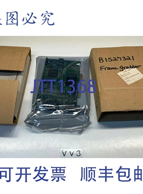 原装供应MATRIX VISION mvTITAN-RGB/G3 16 MB 图像采集卡 版本:1