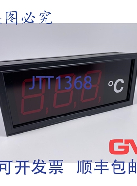 原装供应Weigel 数字面板表 DA75-NA30/A10RED 测量显示器 DA75