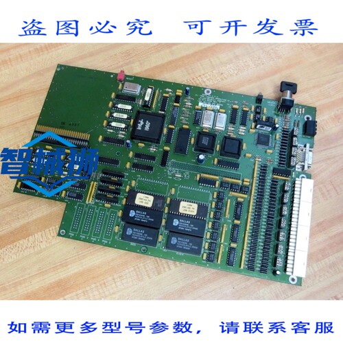 原装供应 罗克韦尔AB PC-673-0995 电路板 PC67309955 不可退款