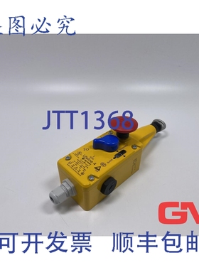 原装供应Allen-Bradley Lifeline 4 系列E 型电缆拉动开关 440E-L