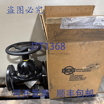 原装供应Crane Saunders Xomox 阀门 5504 4