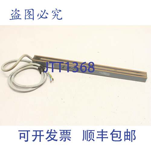 现货供应MSM 磁铁 Schultz 9/62416 GHLA 350 X00 D01 L:353mm 电
