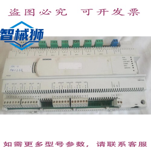 原装供应 PXC22.D DESIGO 模块