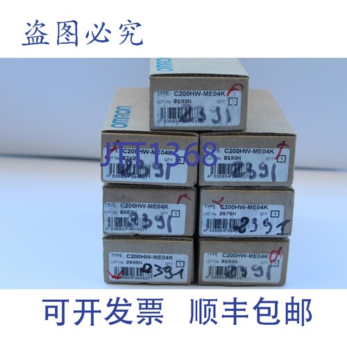 现货供应| | C200HW-ME04K | 控制器 4K 字 EEPROM