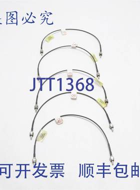 原装供应ALLEN BRADLEY SERCOS 光纤电缆 0.3 米 2090-SCEP0-3 SE