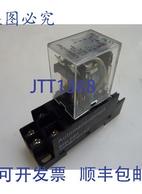 原装供应DIRECT QL2N1-A120 继电器-120VAC SQL08D 10A 250VAC 3